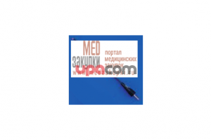 Коагуляционный электрод-шарик, диаметр 4 мм, загнутый, рабочая длина 13 см, по SCHWARTZ-ANAND