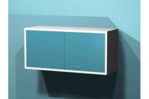 Тумба навесная AR-52