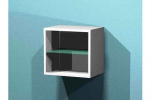 Тумба навесная AR-57