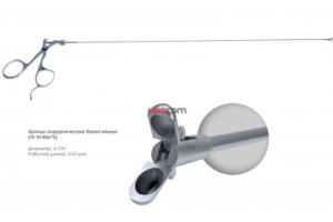 Щипцы полужесткие биопсийные 6ШР