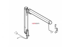 Плечо в сборе Bracket arm assembly