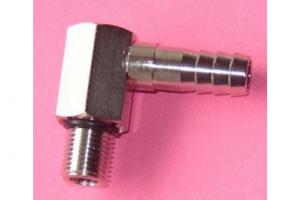 Изогнутая металлическая трубка ниппель 1 л / 2 л