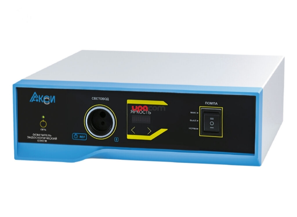 Осветитель эндоскопический ОЭКГМ – АКСИ тип 4 со светодиодным источником света