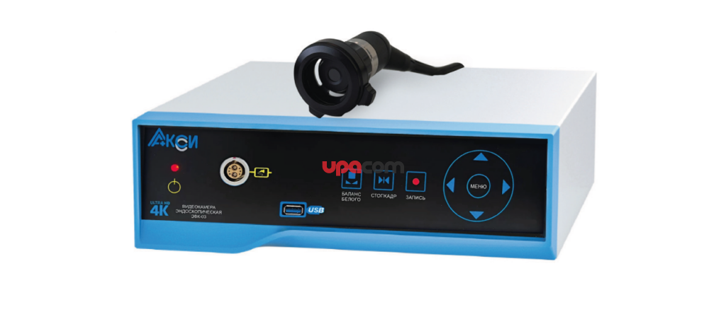 Видеокамера эндоскопическая ЭВК-01 - АКСИ 4К